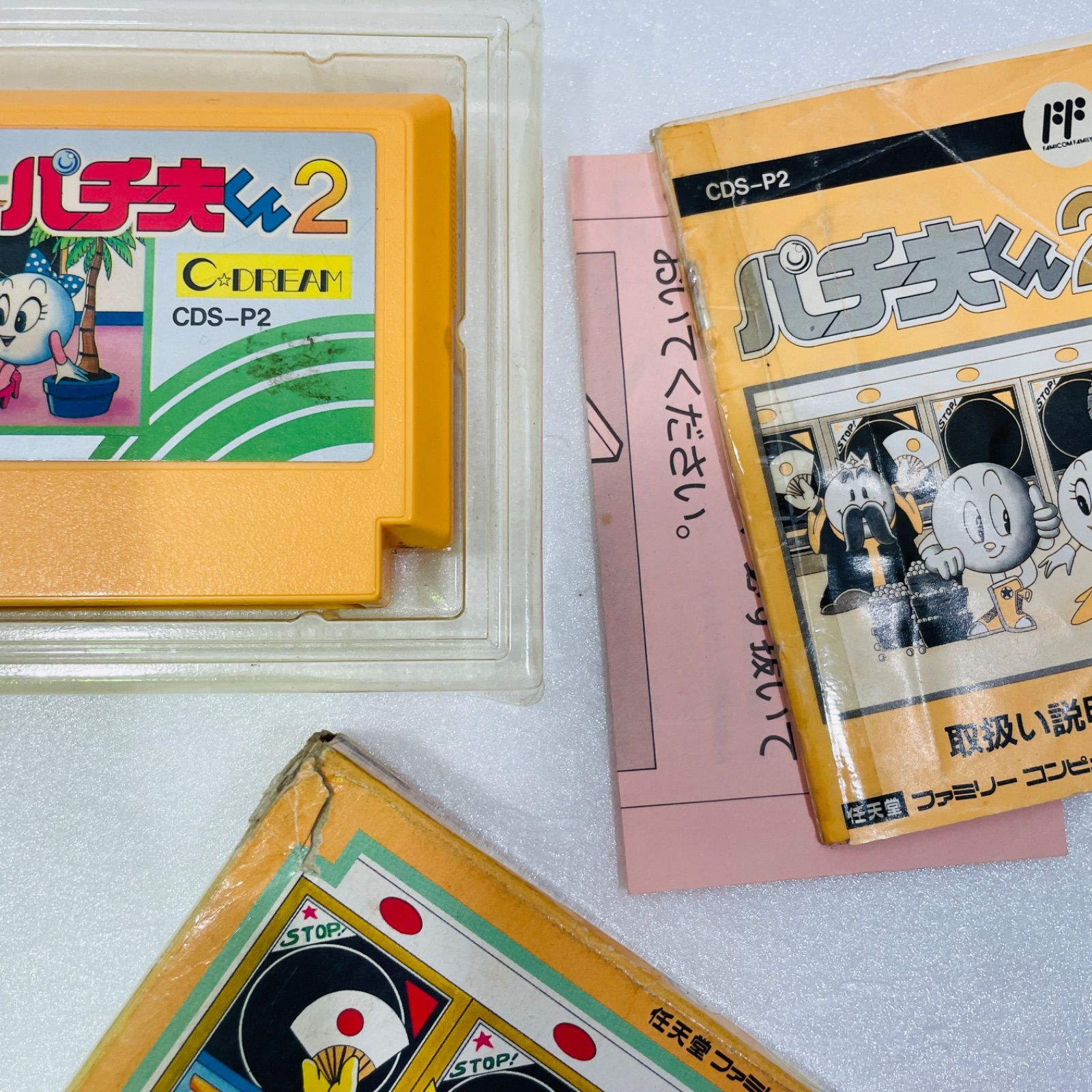 ファミコンソフト パチ夫くん 4本セット - メルカリ