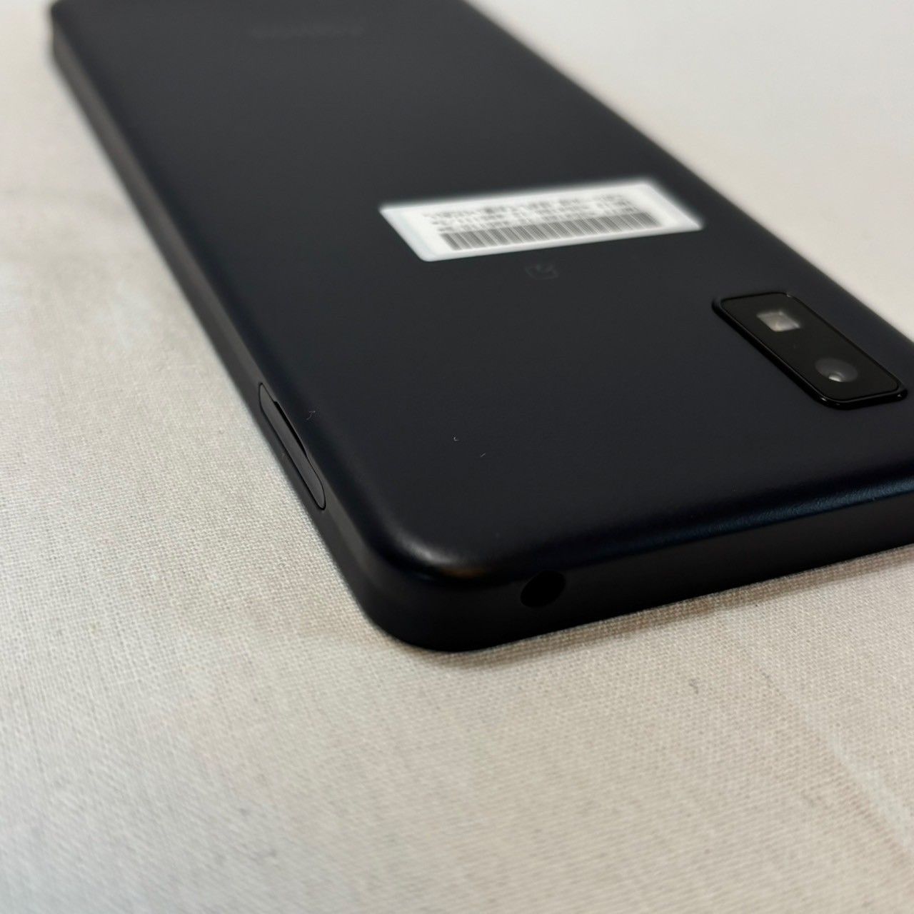 AQUOS