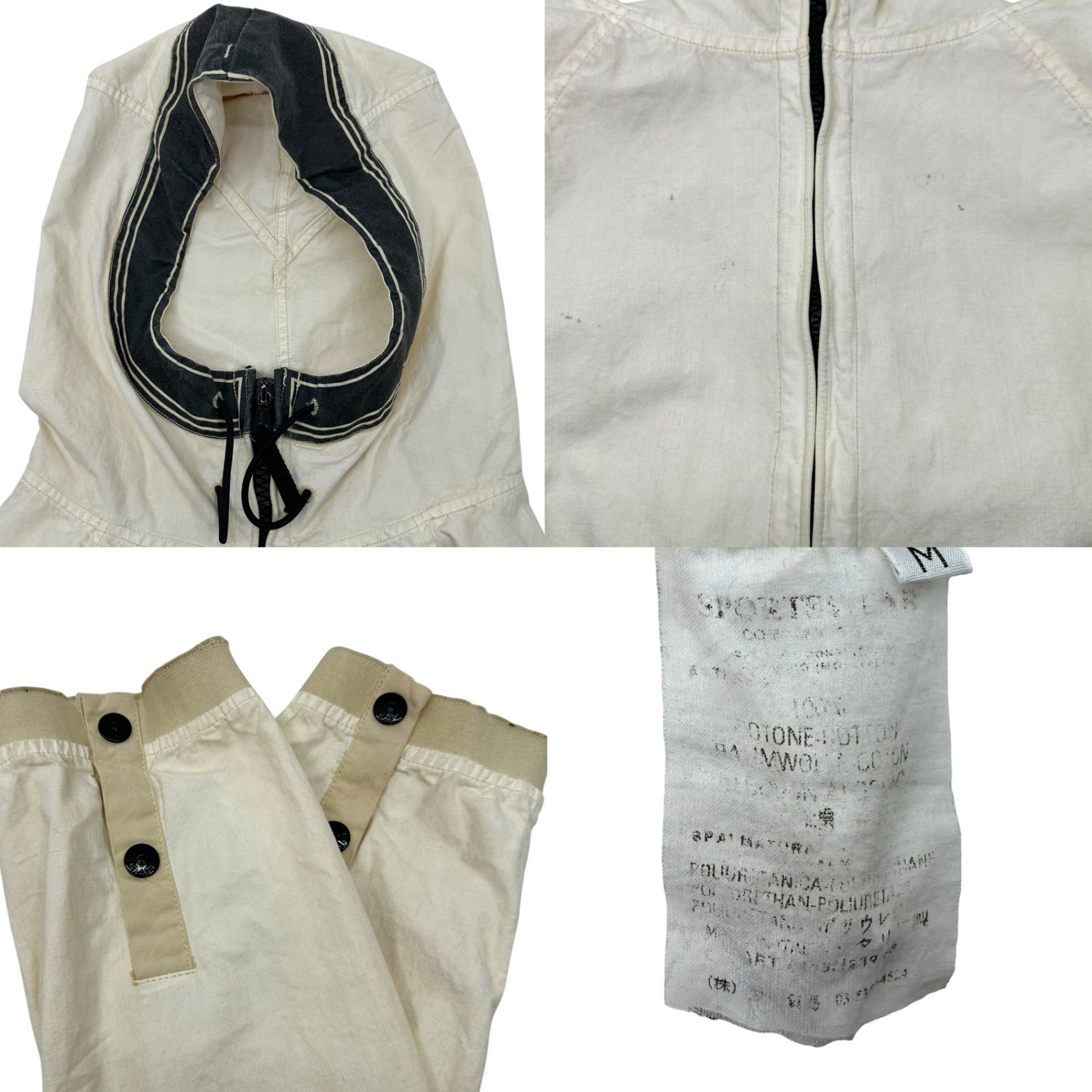 STONE ISLAND(ストーンアイランド) 06SS Cotton Hooded Gimmick