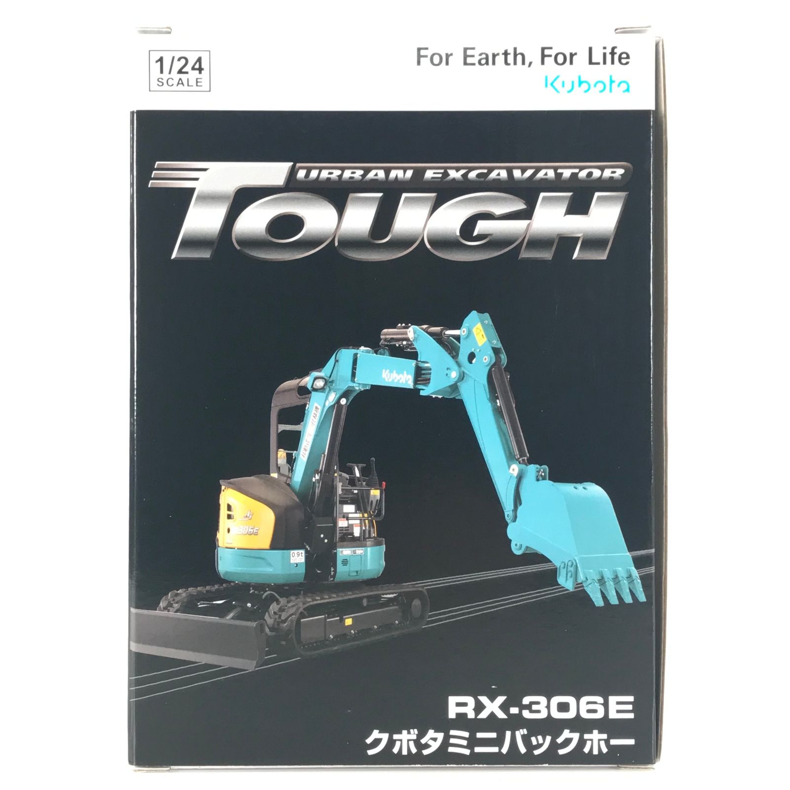 ○クボタ建機 ミニカー 1/24 クボタ ミニバックホー RX-306E