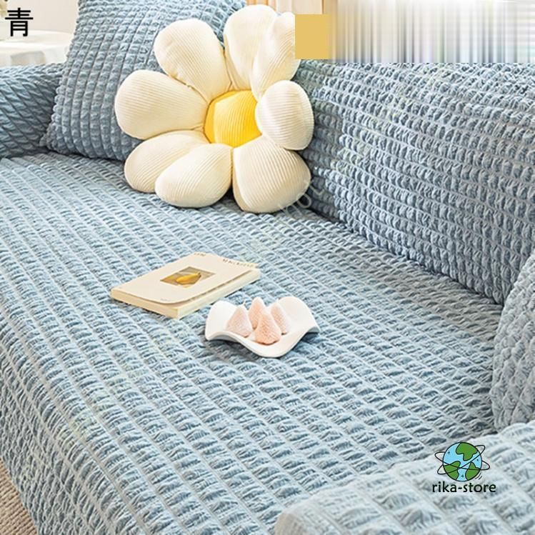 コーナーソファー カバー 71yqvCEmfsL._UF350,350_QL50_.jpg
