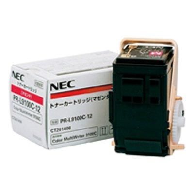 PR-L9100C-14/13/12/11 ブラック/シアン/マゼンダ/イエロー お買い得４色セット 純正品 NEC トナーカートリッジ エヌイーシー用 再生トナー PR-L9100C-13 シアン 2本セット NEC用