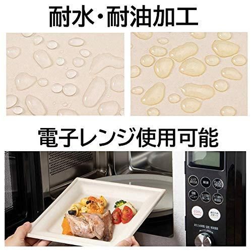 ストリックスデザイン