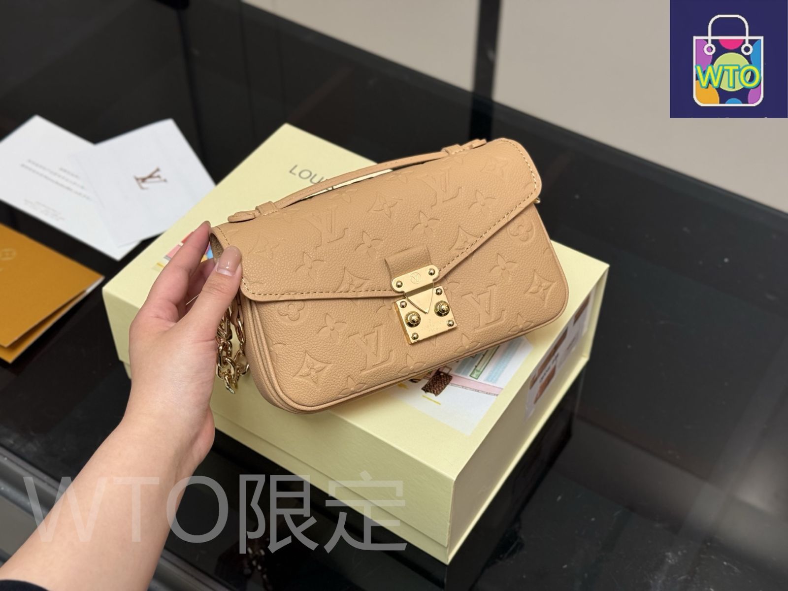 今日特価】Louis Vuitton ルイヴィトン 新作ポストマン小サイズ