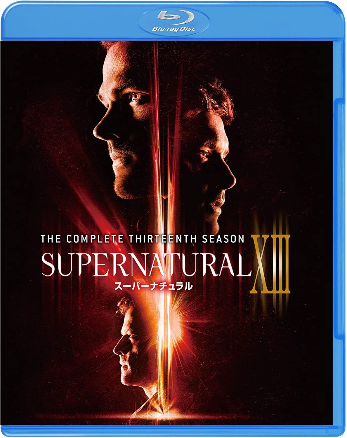 新品未開封☆SUPERNATURAL 13thシーズン コンプリート・セット（4枚組