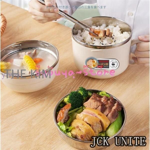弁当箱