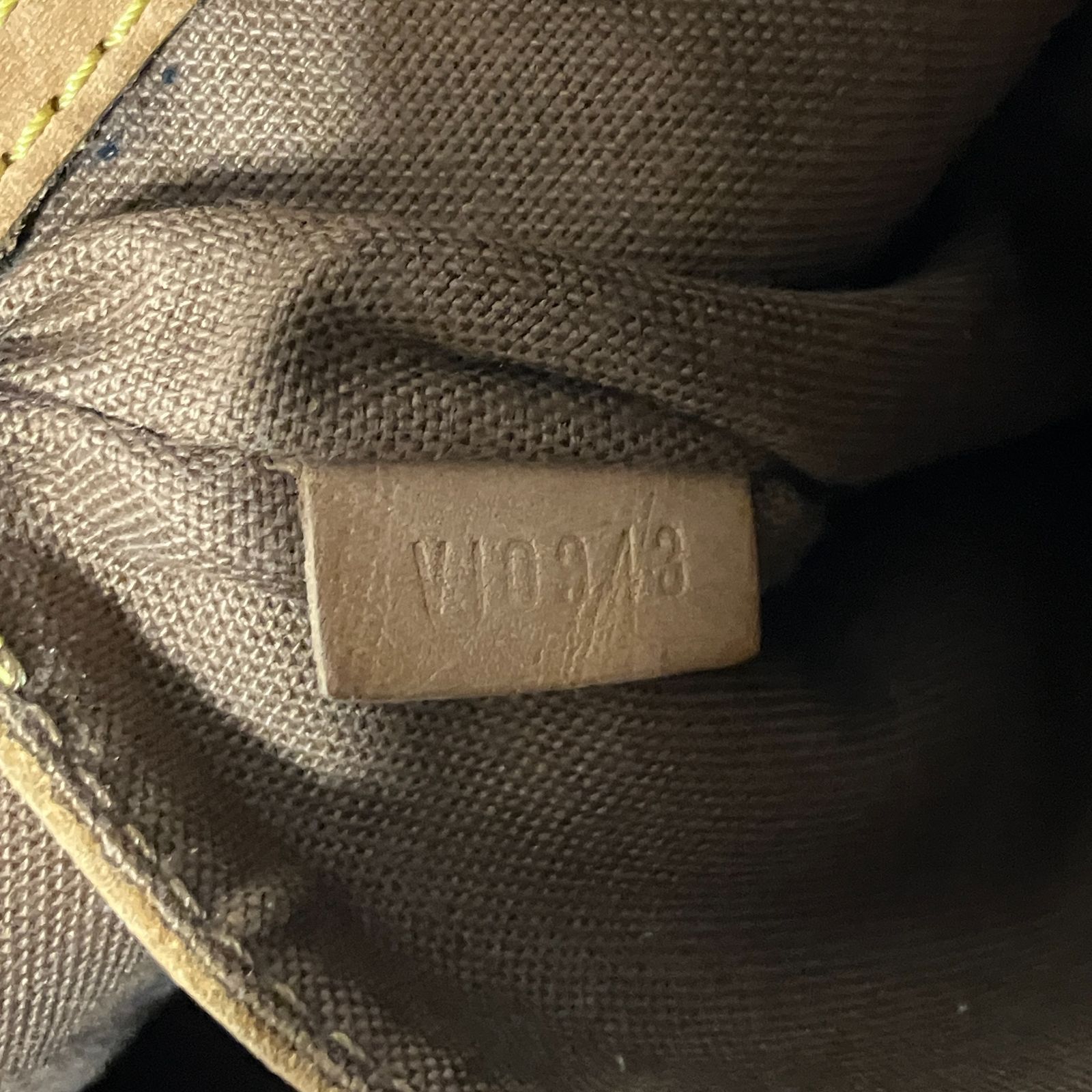 むつ85-1541】Louis Vuitton アルマ旧型モノグラム キャンバス
