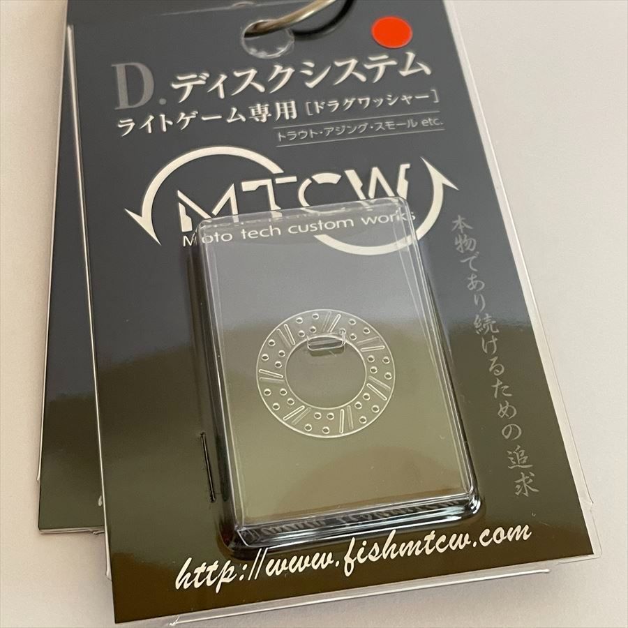 MTCW D.デスクシステム シマノ用 18イグジスト ライトゲーム 管釣り