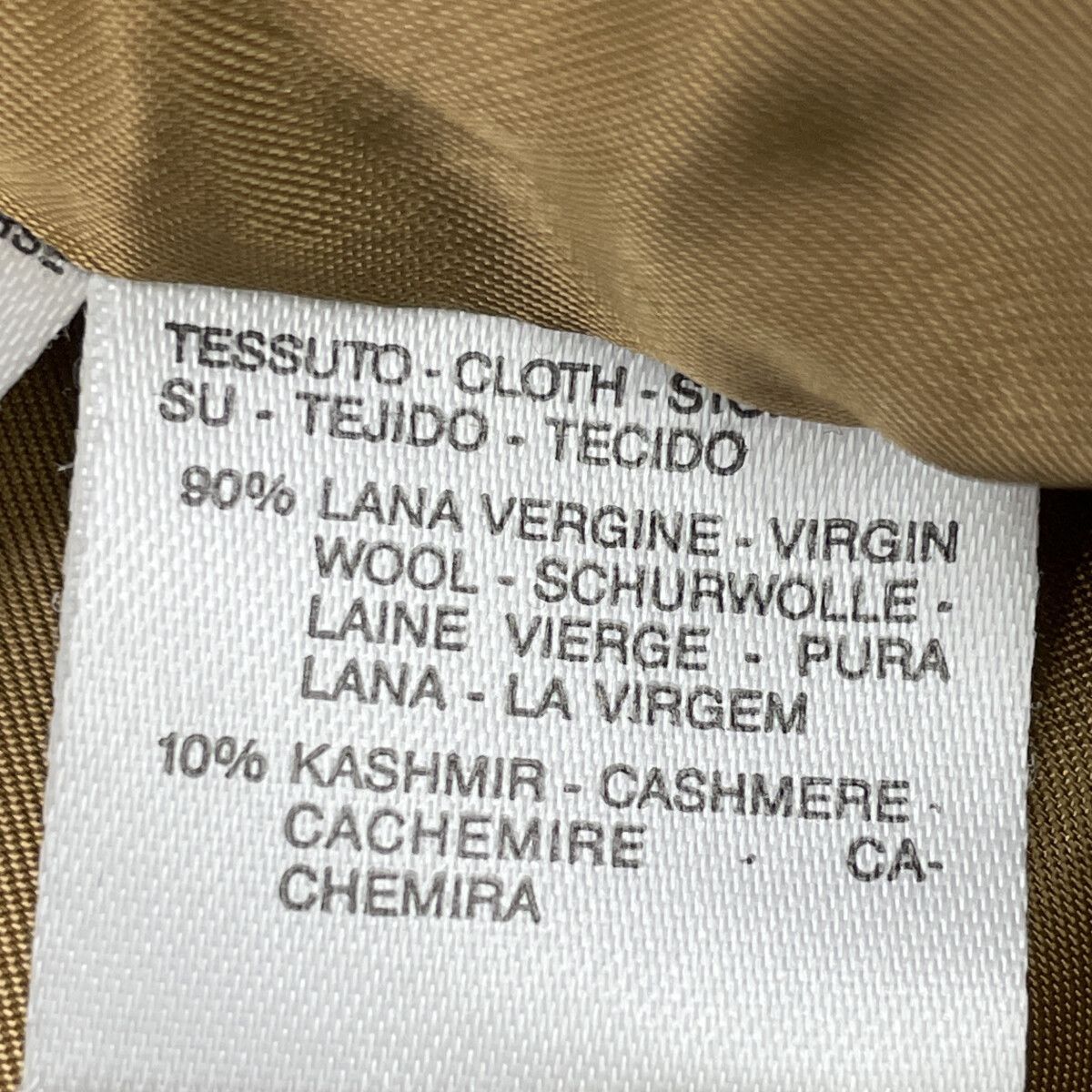 マックスマーラ