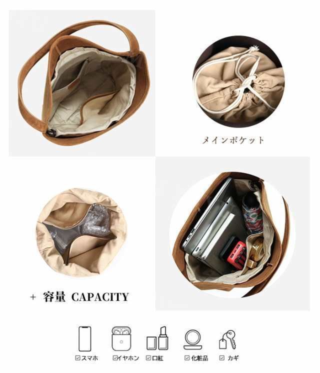 通勤