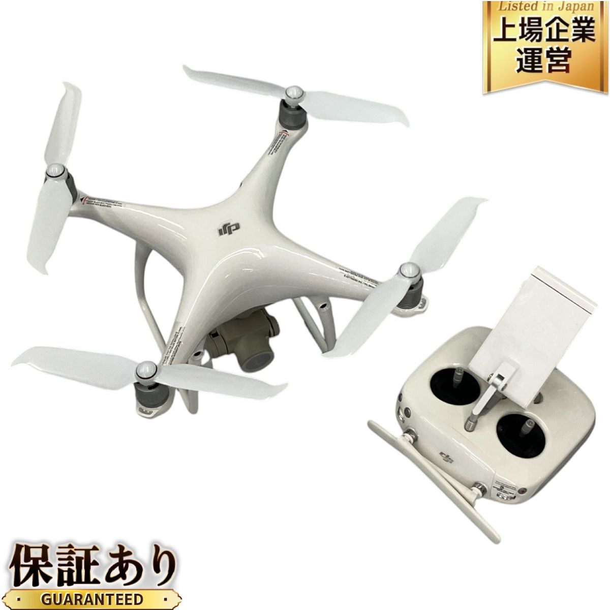 DJI Phantom 4 Advanced WM332A GL300C ドローン ラジコンヘリコプター 撮影機器 N9721332