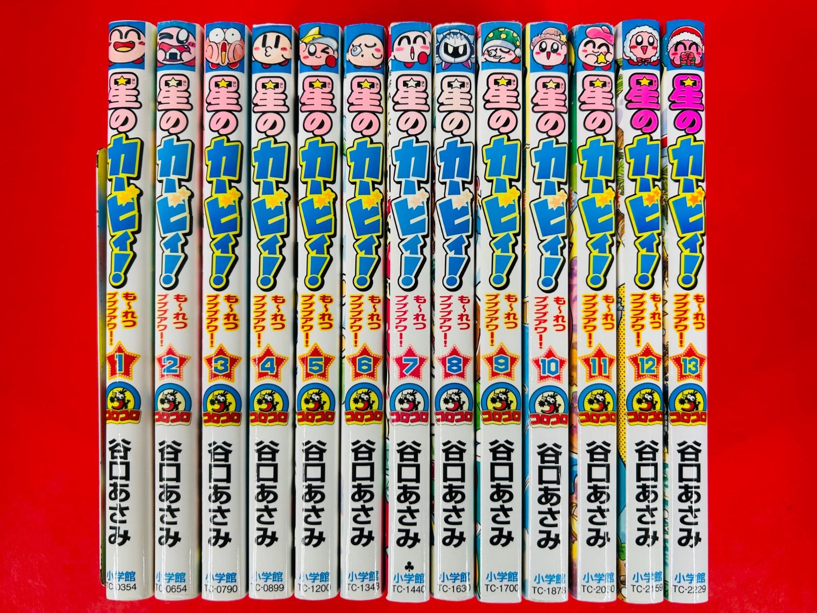 星のカービィ! もーれつプププアワー! 1-13巻・全巻完結セット★谷口あさみ Amazon.co.jp: 星のカービィ！ もーれつプププアワー！（1） 星