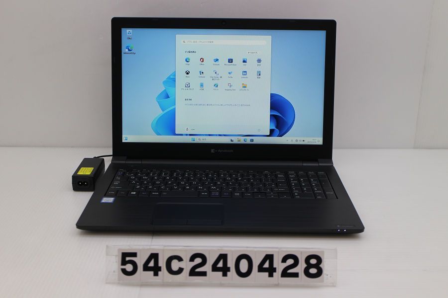 dynabook dynabook B65/EP Core i5 8265U 1.6GHz/8GB/128GB(SSD)/DVD/15.6W/FWXGA(1366x768)/Win11 【54C240428】
