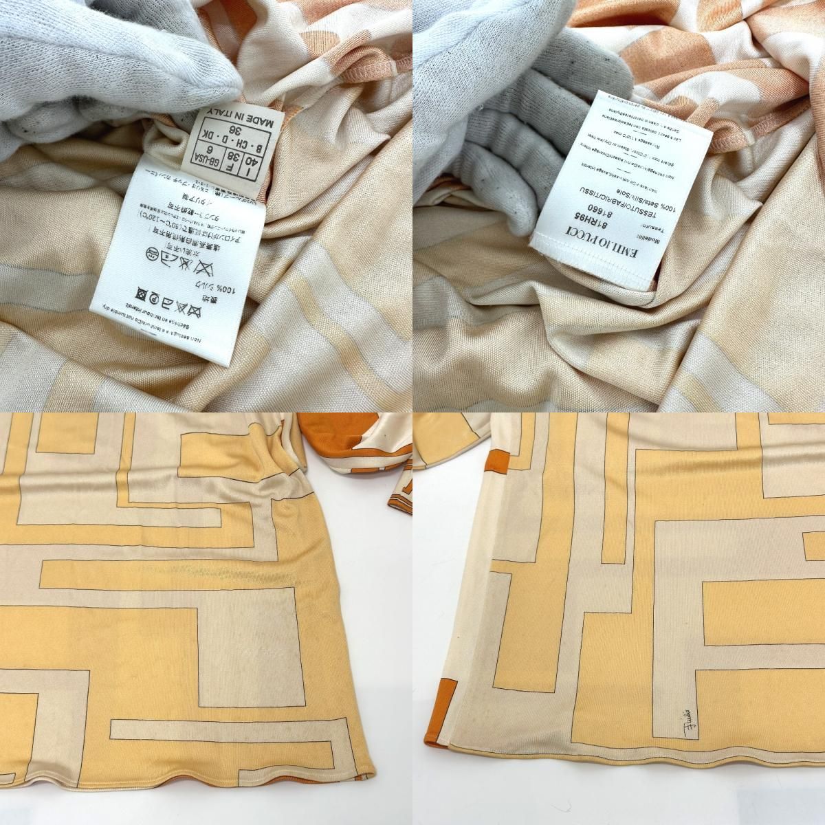 Emilio Pucci エミリオプッチ ワンピース プッチ柄 81RH95