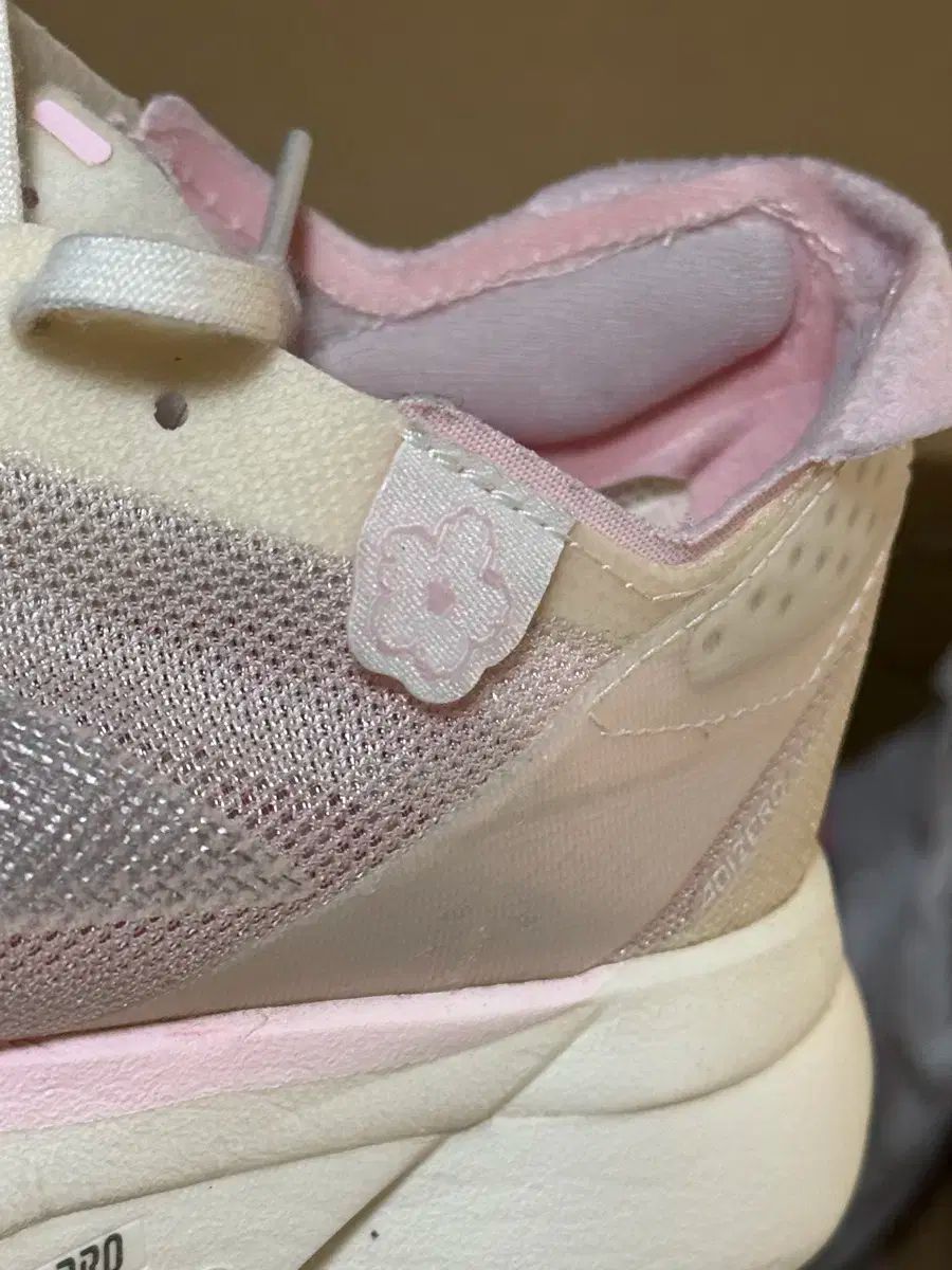 adidas アディダス アディオス プロ 3 チェリーブロッサムエディション さくら ig6425 OLIVEOS_COM_TR