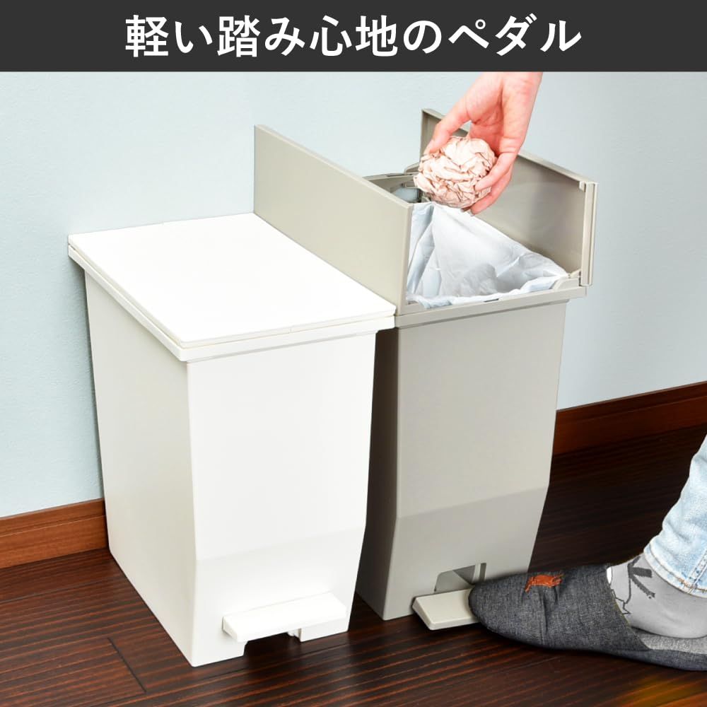 ふた付き