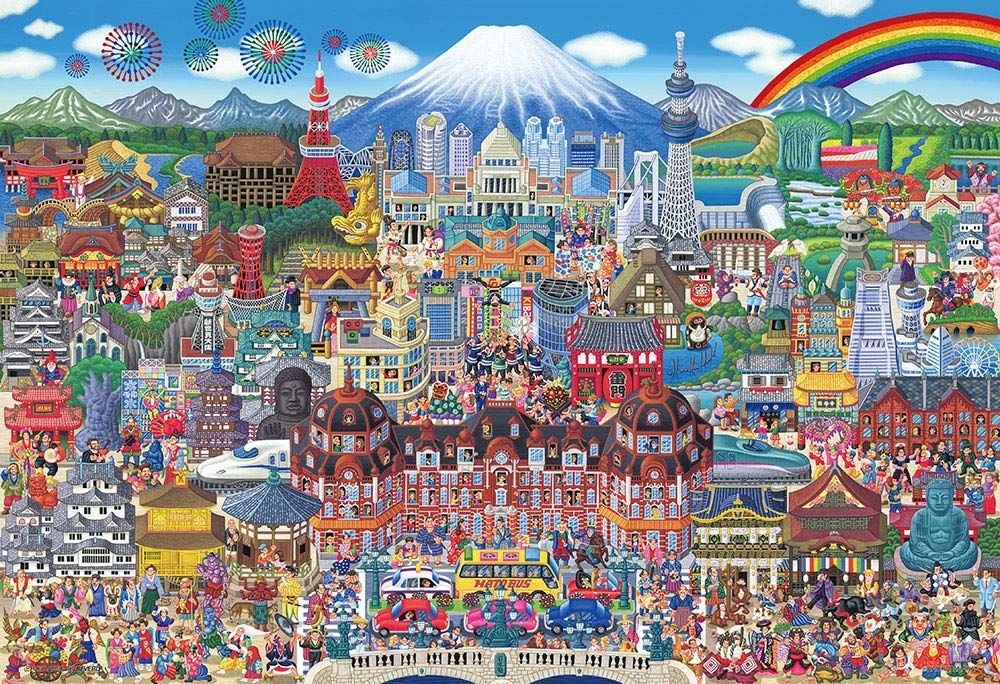 在庫処分】ビバリー(BEVERLY) 【日本製】 1000マイクロピース