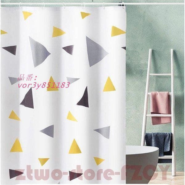 カーテンリング付き