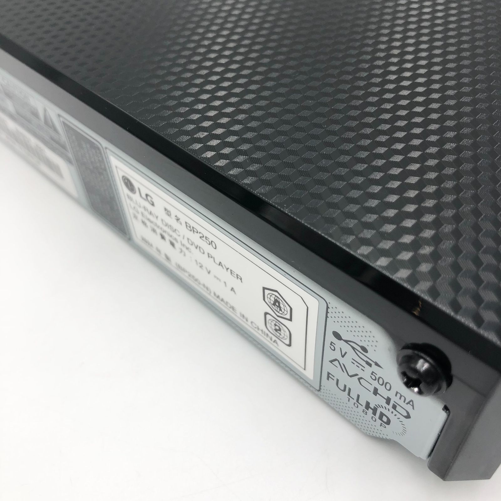 Amazon | LG ブルーレイプレーヤー フルHDアップコンバート HDMI