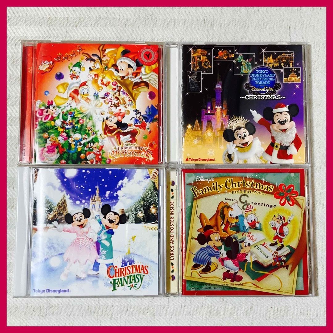 CD】ディズニー ファミリー・クリスマス ディズニー ファブデライト