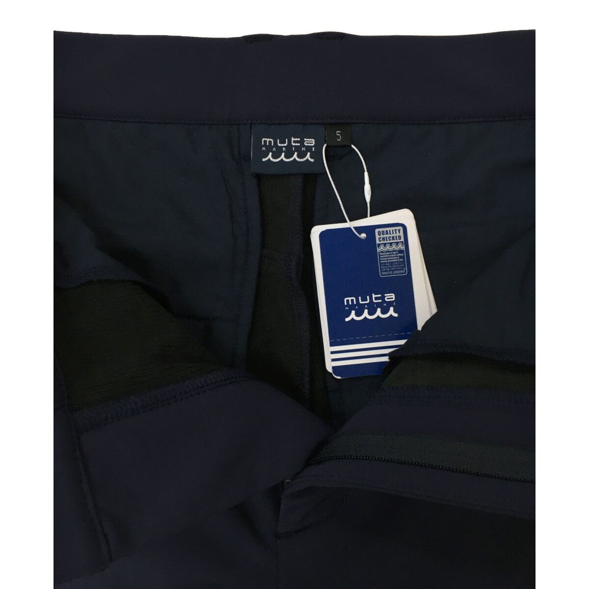 coco 未使用品 ムータマリン muta MARINE メンズ セットアップ 5(M) 紺 ネイビー 裏フリース 防寒 未使用品 メンズ ムータマリン muta MARINE セットアップ 5(M