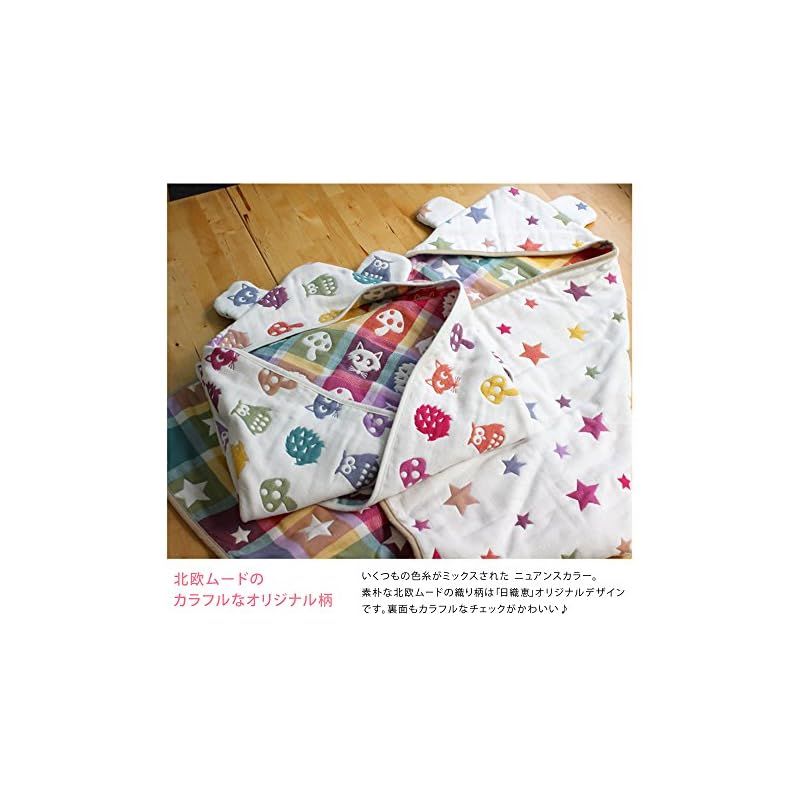 新生児 1
