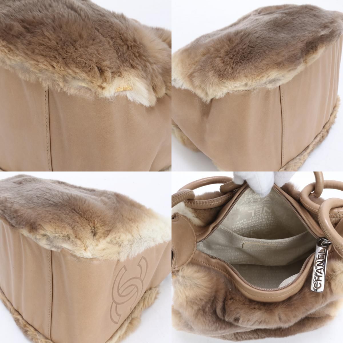 シャネル シリアルシール付 ラビット ファー レザー チェーン  