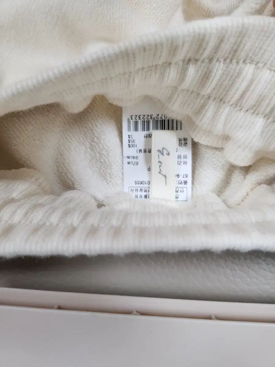 ジーカット スウェット