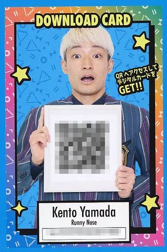 ラニーノーズ　よしもとコレカ マンゲキ 生写真 他 まとめ売り　ばら売り不可 よしもとコレカ5th ラニーノーズ - メルカリ