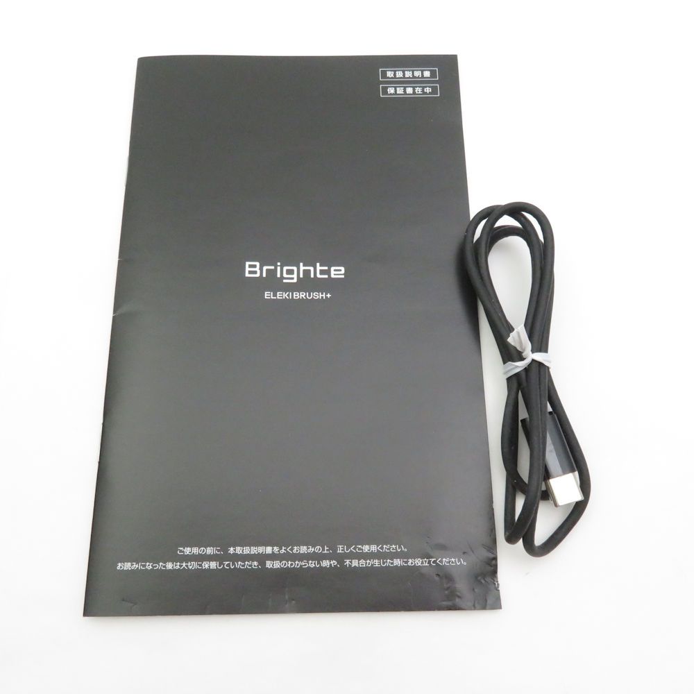 美品 Brighte ブライト エレキブラシプラス 美顔器 BO10383