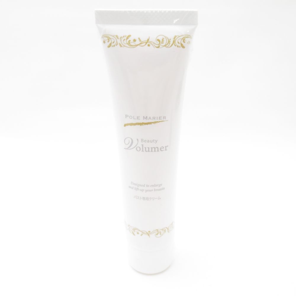 ポールマリエ センシティブマイルドローション ポールマリエ