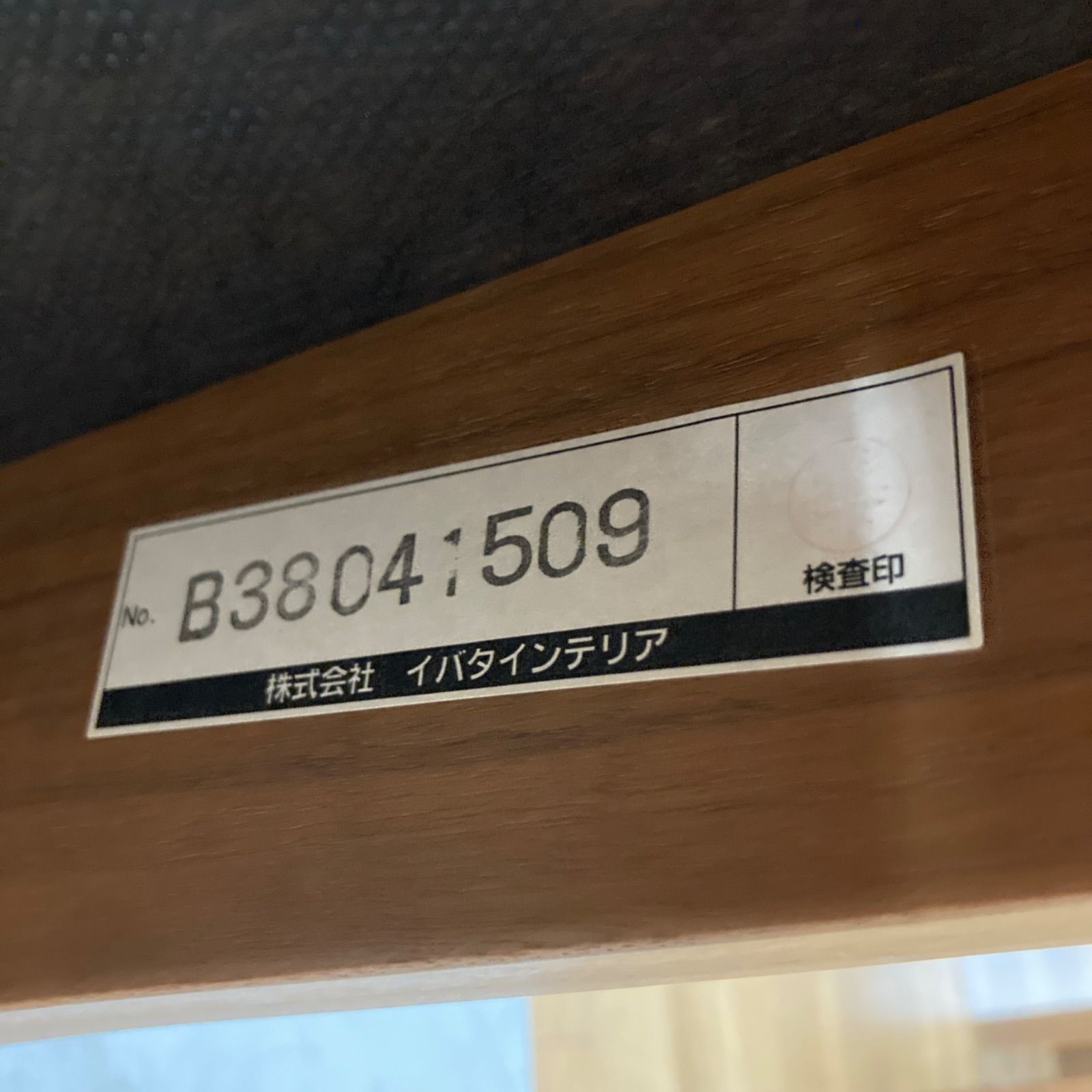 ?ダイニングセットフェア開催 期間限定の特別価格！? 名古屋市近郊 
