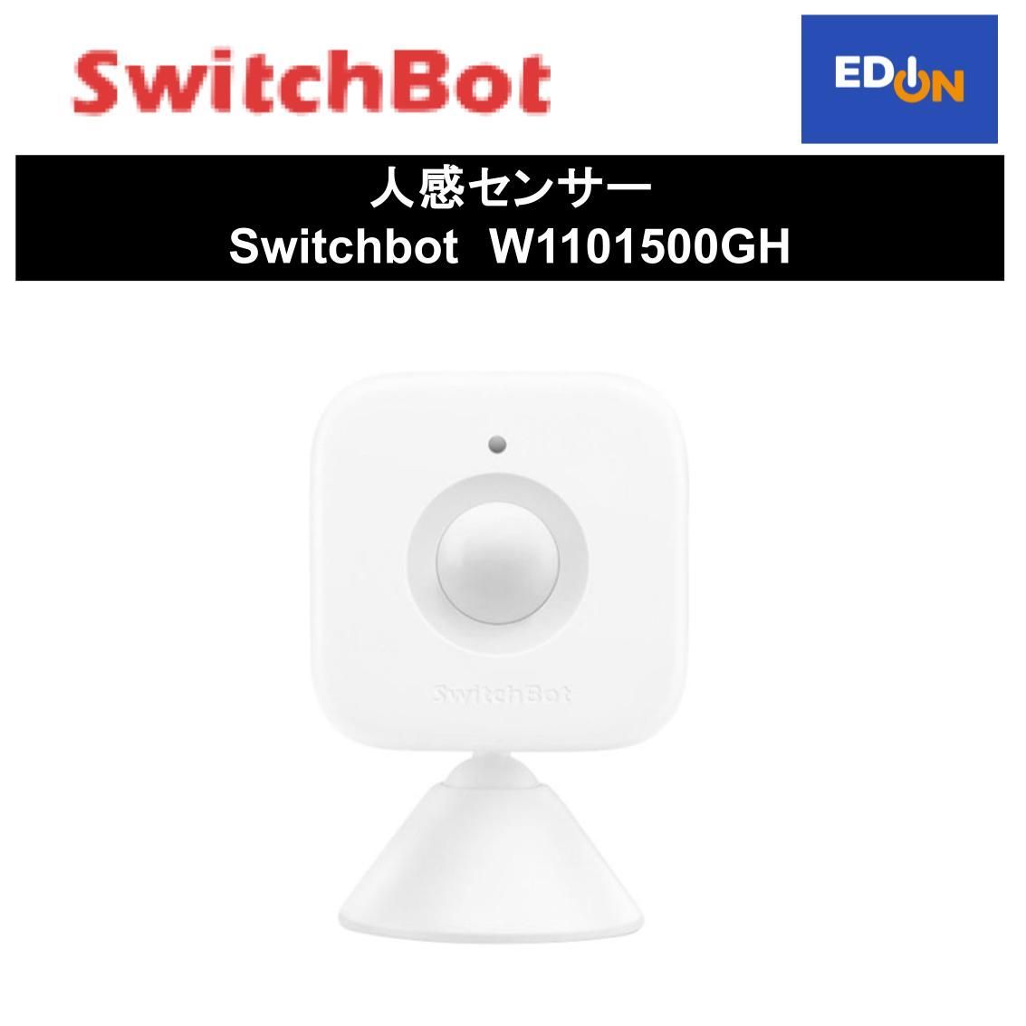 【11917】人感センサー Switchbot 	W1101500GH