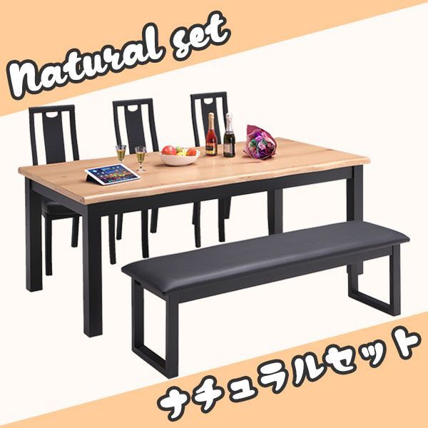 チェア