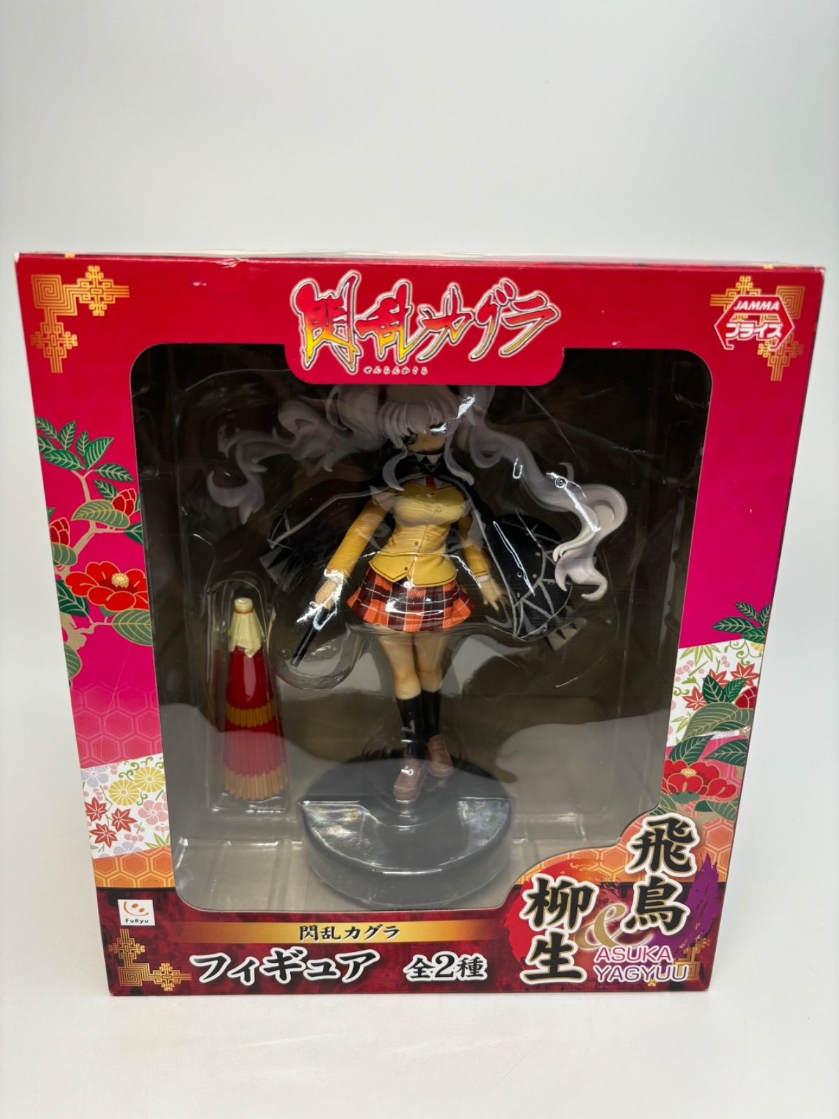 グッとくるフィギュアコレクション 閃乱カグラ 柳生 フィギュア Amazon.co.jp: グッとくるフィギュアコレクション ラボーテ 閃乱