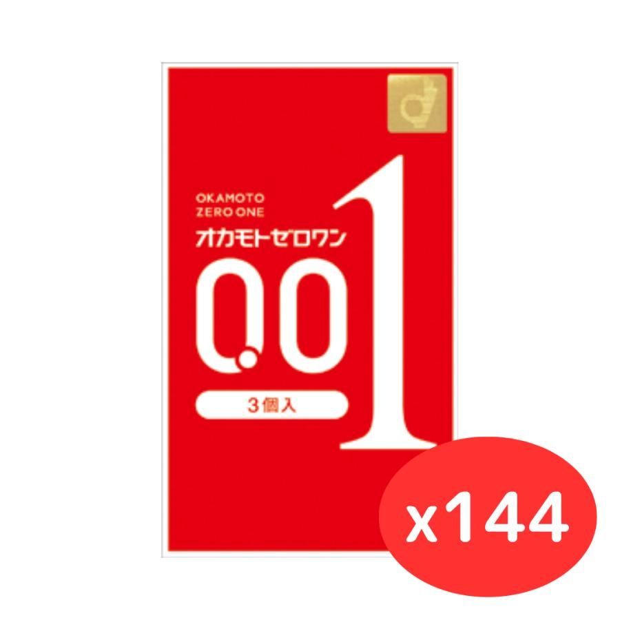 1ケース オカモト ゼロワン 001 3個入 144箱入