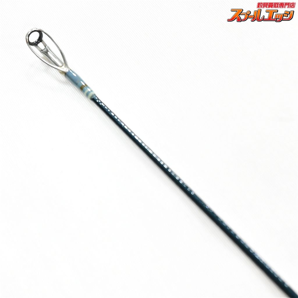 スタッカート 89MLSS-HX