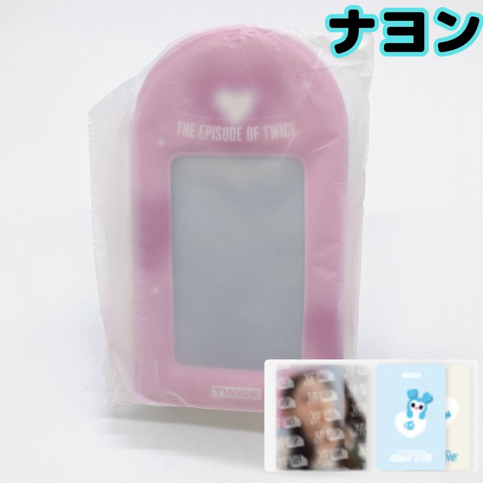 TWICE ナヨン IM NAYEON コレクトブック ラキドロ Hare TWICE ナヨン IM NAYEON コレクトブック ラキドロ Hare - メルカリ