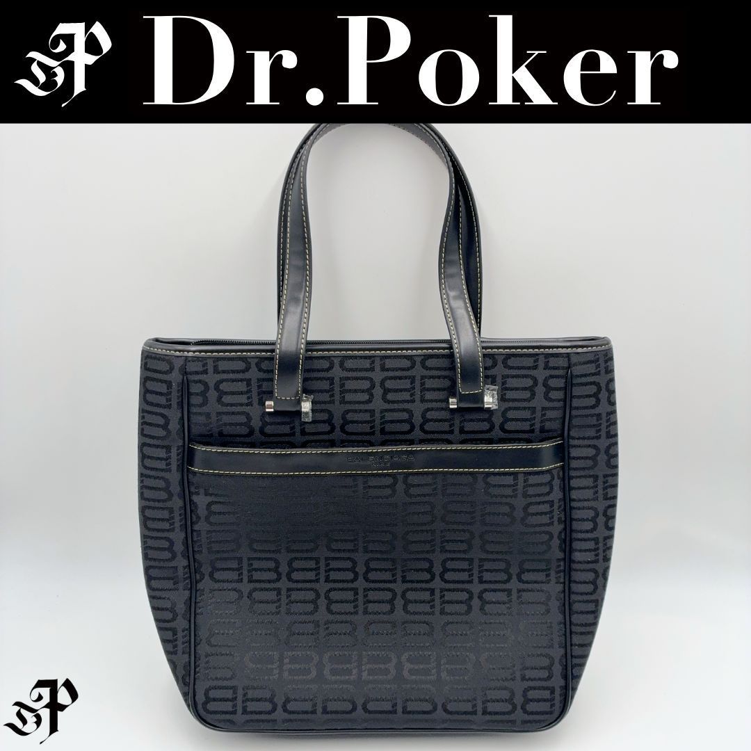 Balenciaga BBロゴ 総柄 トートバッグ