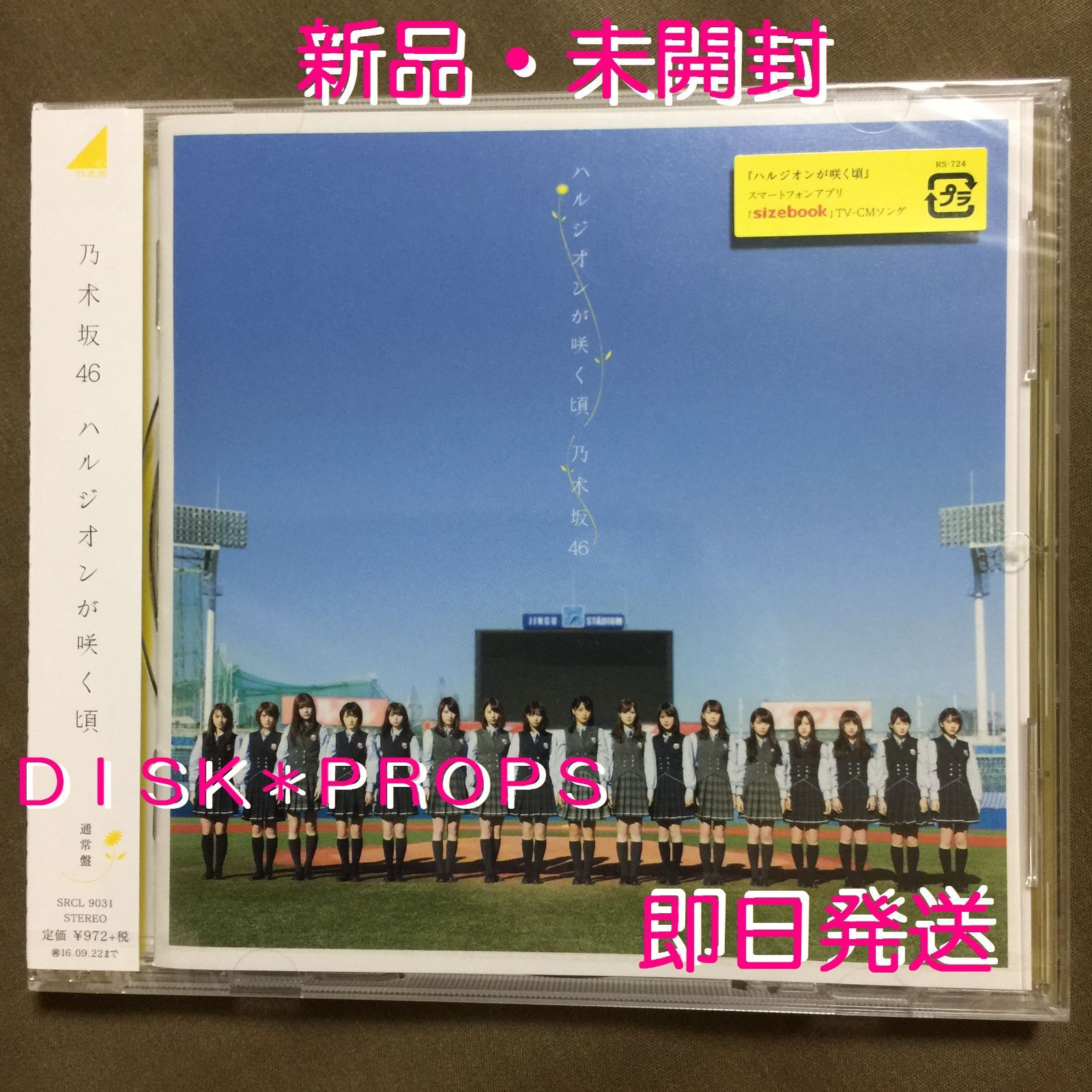 N46。ジャンク品。スマットフォンまとめて21個。 （LP イタリア 
