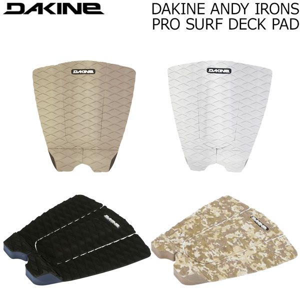 デッキパッド ダカイン DAKINE PRO ANDY IRONS SURF PAD サーフィン 0