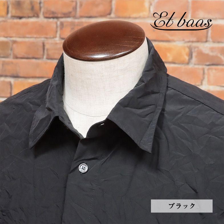 Et baas/Mサイズ/シワ加工 ケイパブル シャツ 日本製 胸ポケット メンズ エバース 新品 日本製 新品/黒/ブラック/jk565/