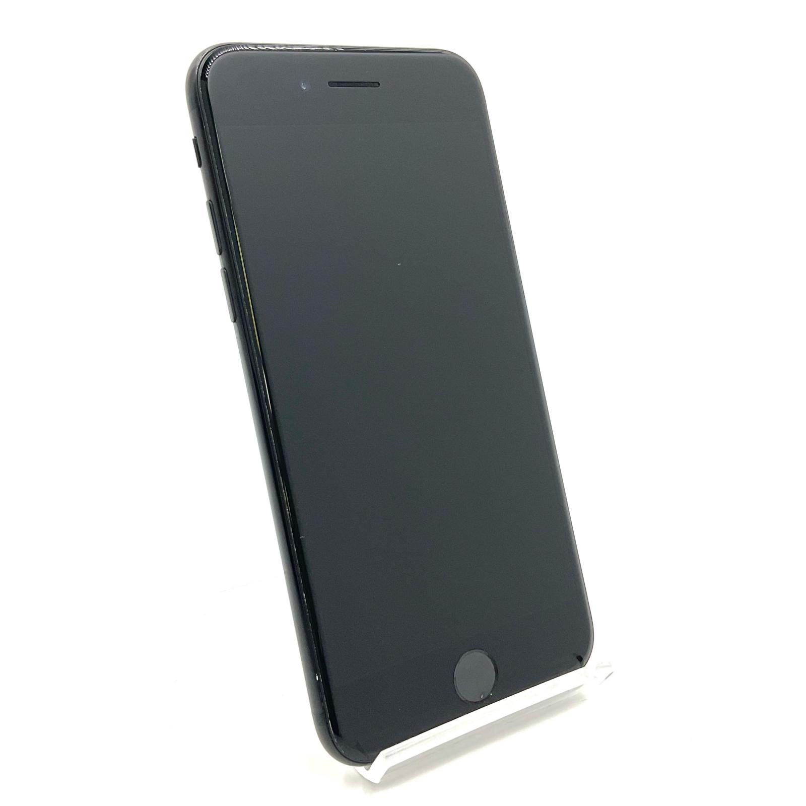 全額返金保証最速発送Apple iPhone 7 128GB ジェット