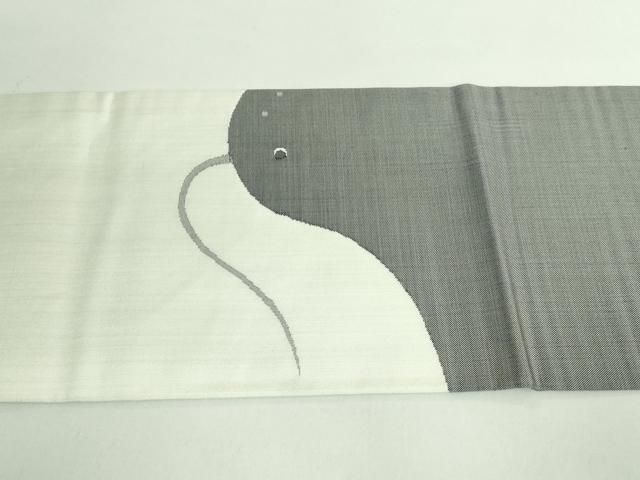 上 九寸名古屋帯