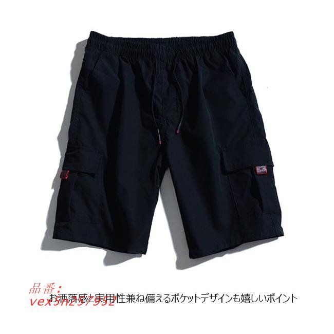 ハーフパンツ メンズ ショートパンツ ゆったり サマーパンツ 半