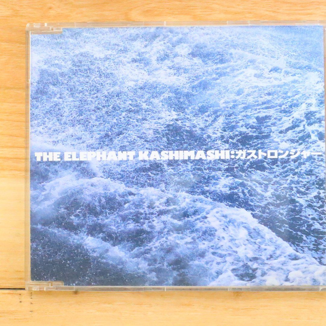 国内盤CD☆エレファントカシマシ/THE ELEPHANT KASHIMASHI