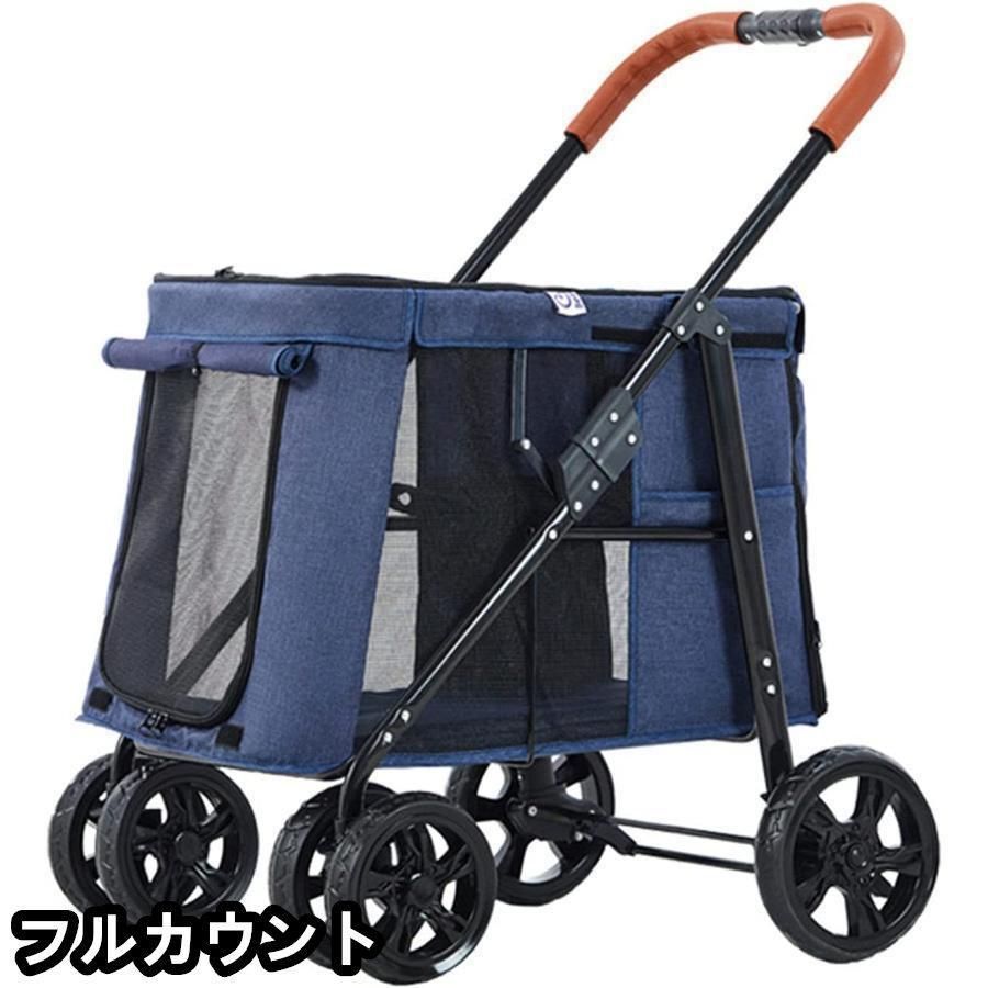 軽量 組み立て簡単