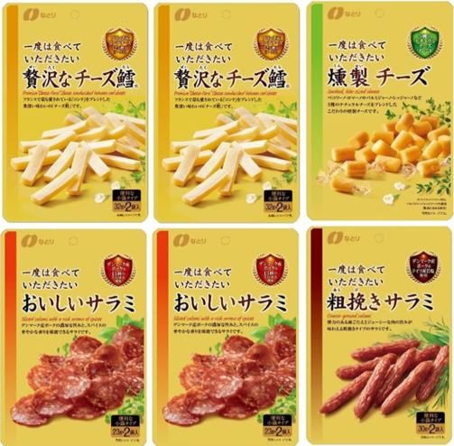 CB250T N 400T N フレンズメガホン