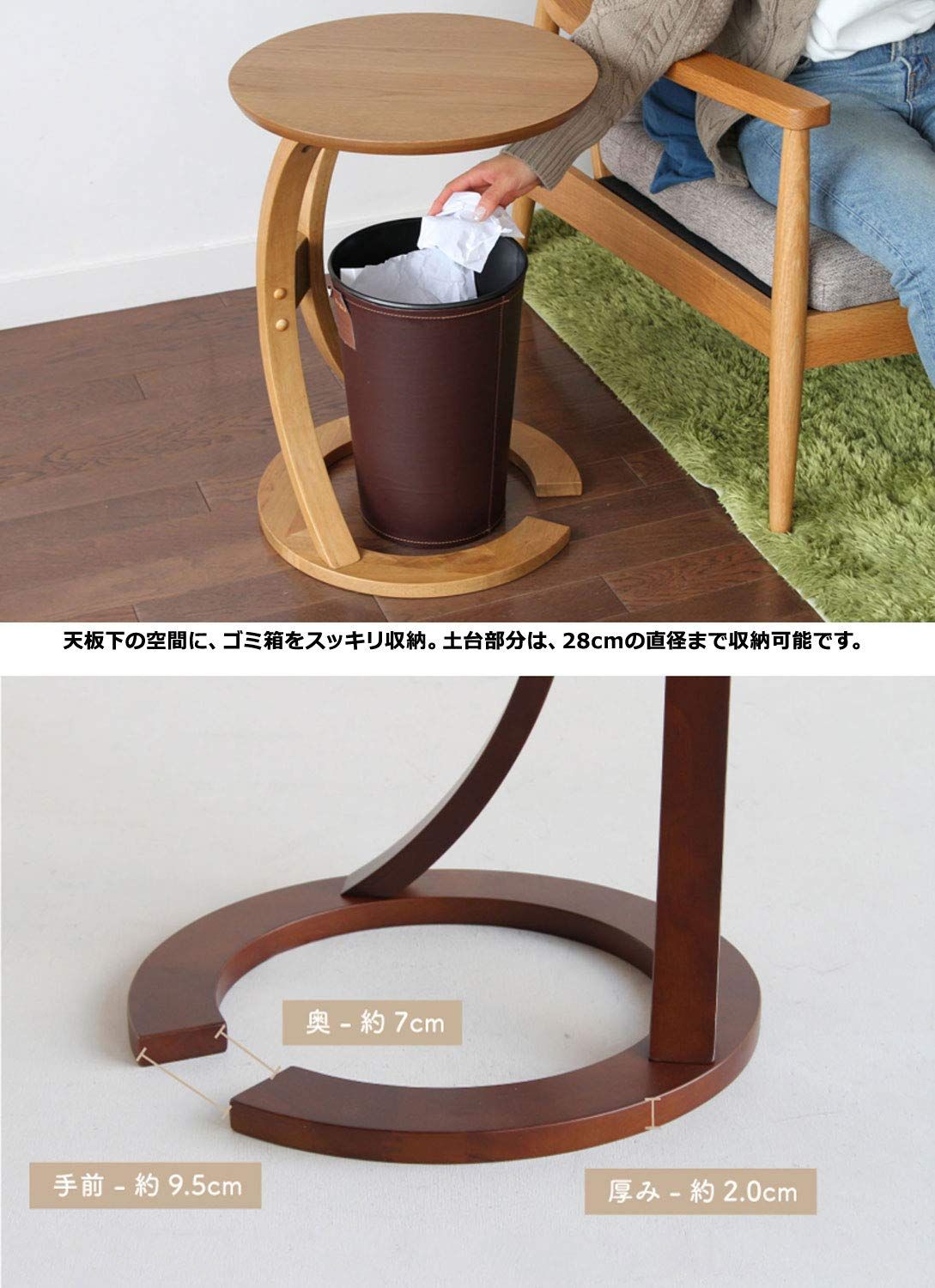 手元まで寄せることができるデザイン ILT-2987NA