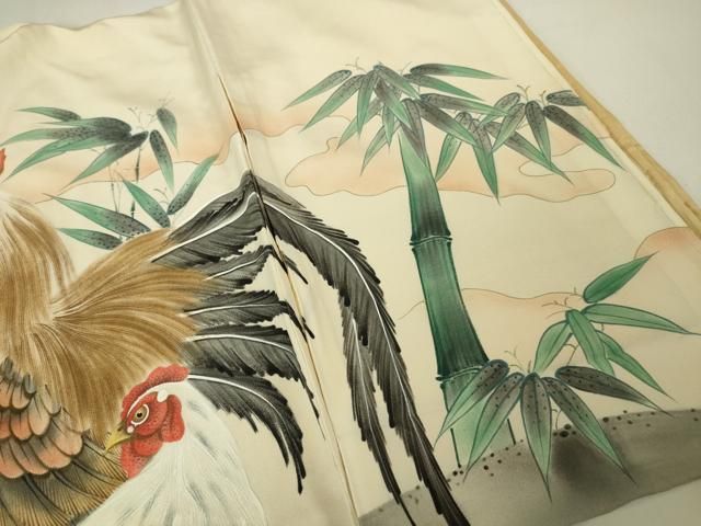 祝着
